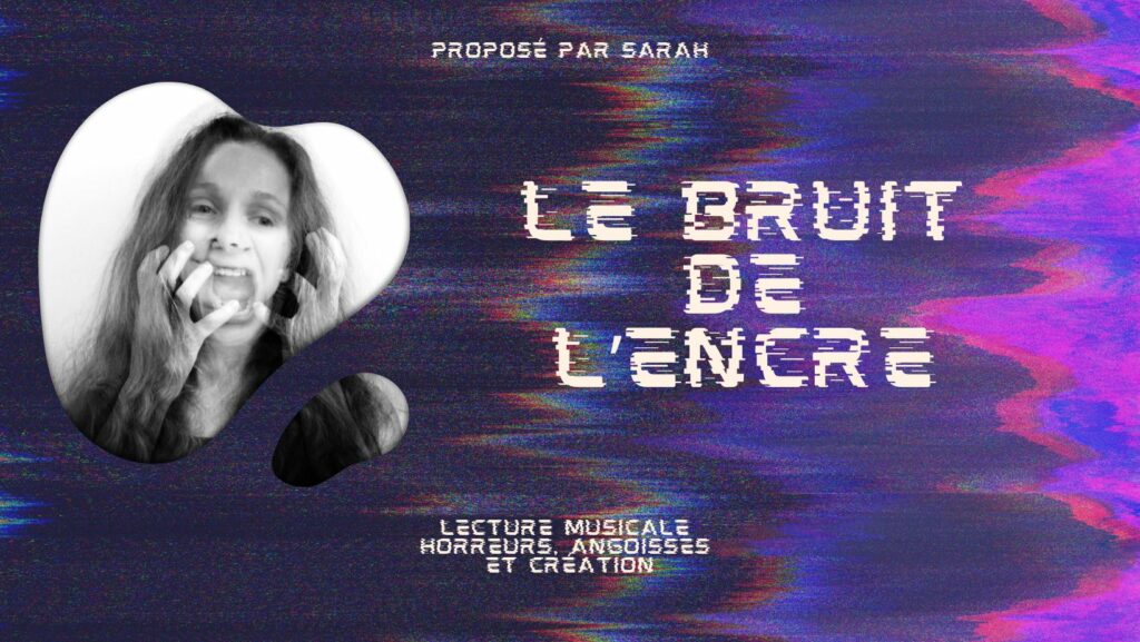 Le bruit de l'encre