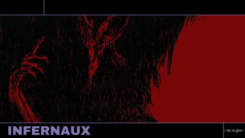 Infernaux